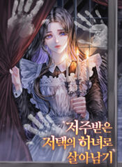 Surviving-as-a-Maid-in-a-Cursed-Mansion