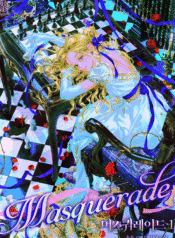 xxlarge (14)